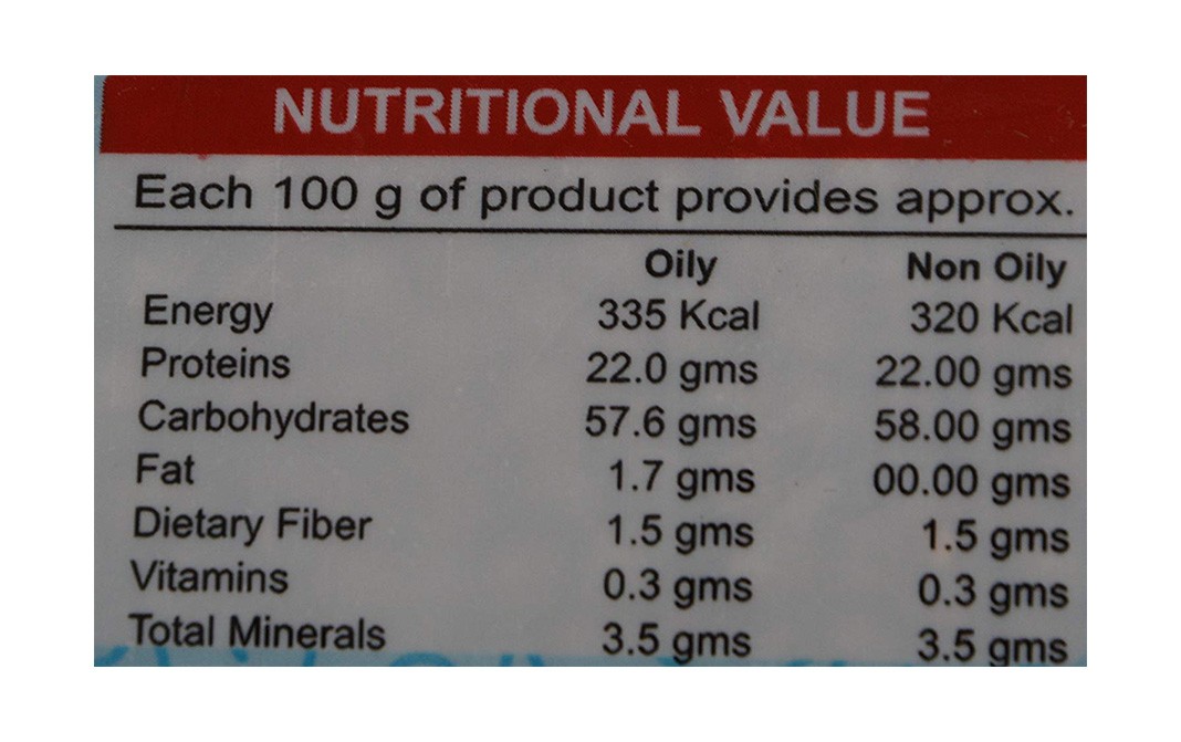 Yogi White Peas    Pack  1 kilogram